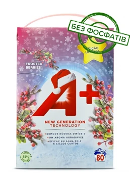 Пральний порошок A+ Frosted Berries з ароматом морозних ягід Лімітована серія, 4.8 кг (80 прань)
