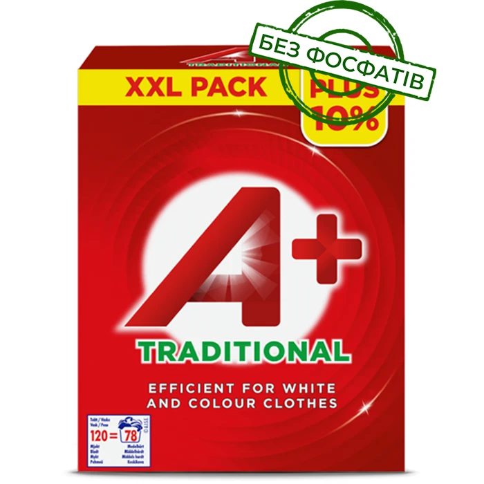 Стиральный порошок A+ Traditional для белого и цветного белья, 5.076 кг (120 стирок) - 