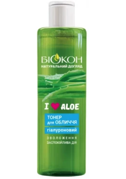 Гіалуроновий тонер для обличчя Біокон I Love Aloe, 200 мл