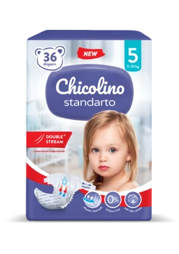 Подгузники детские Chicolino 5 (11-25 кг), 36 шт