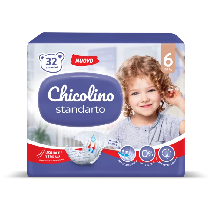 Підгузки дитячі Chicolino розмір 6 (16+ кг), 32 шт - 
