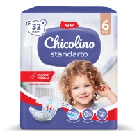Подгузники детские Chicolino размер 6 (16+ кг), 32 шт