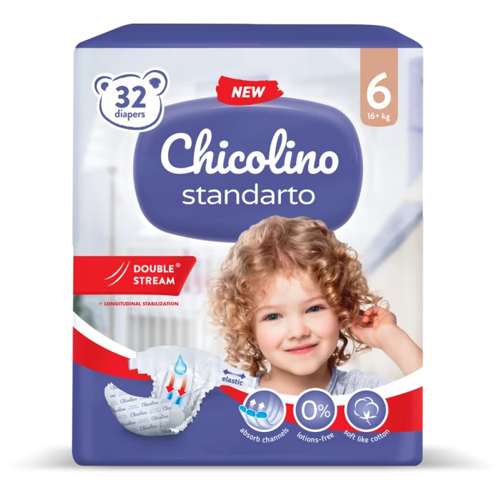 Підгузки дитячі Chicolino розмір 6 (16+ кг), 32 шт - 