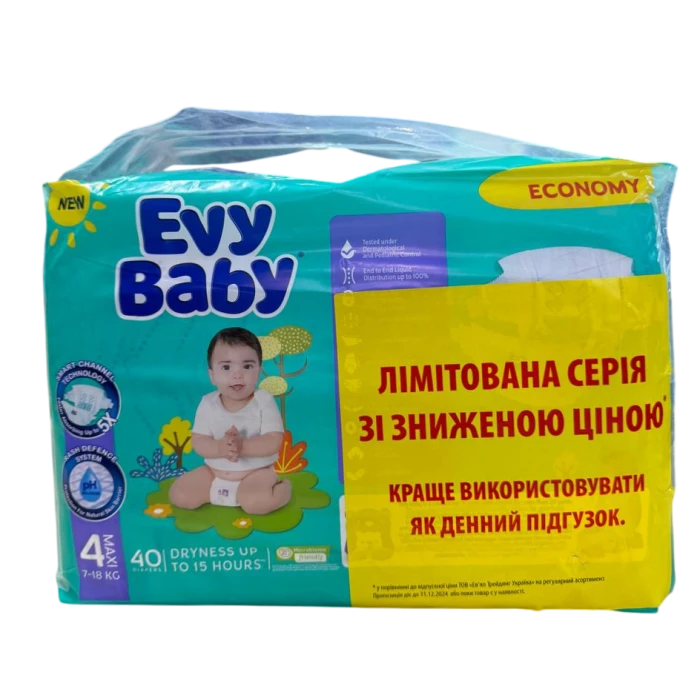 Підгузки Evy Baby Maxi  4+ (7-18 кг), 40 шт - 