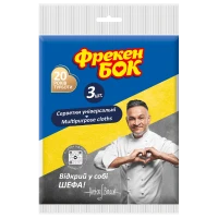 Серветки Фрекен БОК універсальні, 2 + 1 шт