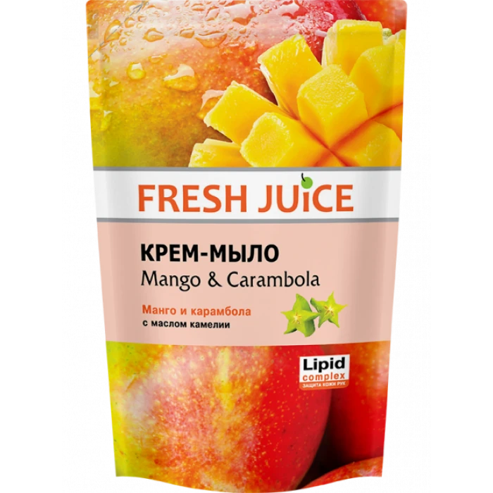 Крем-мыло Fresh Juice дой-пак Mango&Carambola, 460 мл - 