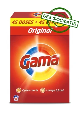 Порошок для стирки Gama Original 3в1 для белого и цветного белья, 5.85 кг (45 + 45 стирок)