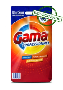 Порошок для прання Gama Professionnel для професійного прання, 15 кг (230 прань)