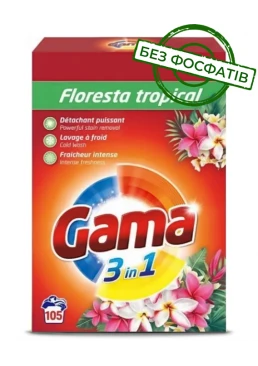 Порошок для прання Gama Floresta Tropical 3в1 з ароматом тропічних квітів, 6.3 кг (105 прань)