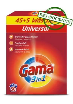 Порошок для стирки Gama Universal 3в1 универсальный, 3 кг  (50 стирок)