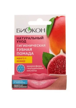 Гігієнічна губна помада Біокон Манго+Інжир, 4.6 г