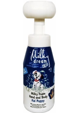 Детская очищающая пенка для рук и тела Milky Dream Kids Щенок Кай, 350 мл