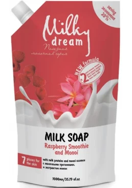 Жидкое крем-мыло Milky Dream Малиновый смузи и моной (запаска), 1 л