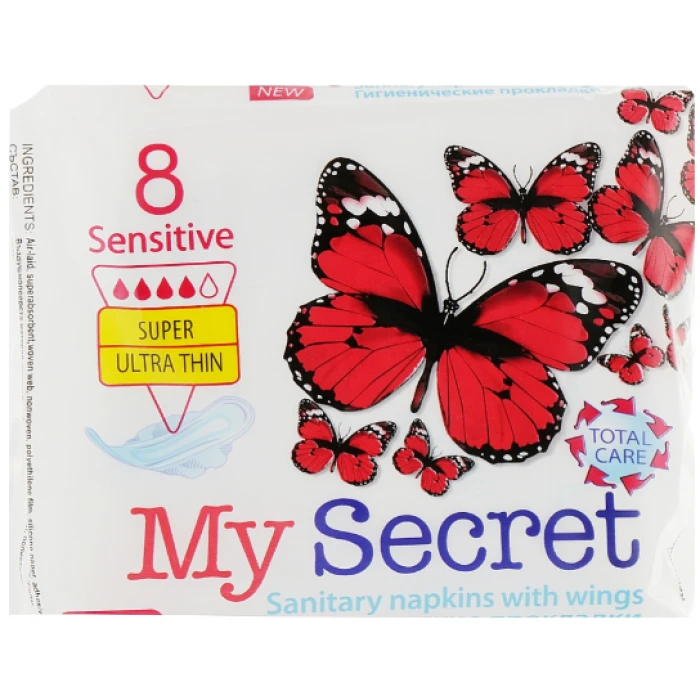 Гігієнічні прокладки My Secret Sensetive Soft 4 краплі, 8 шт - 