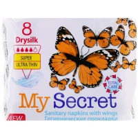Гигиенические прокладки My Secret Drysilk 4 капли, 8 шт
