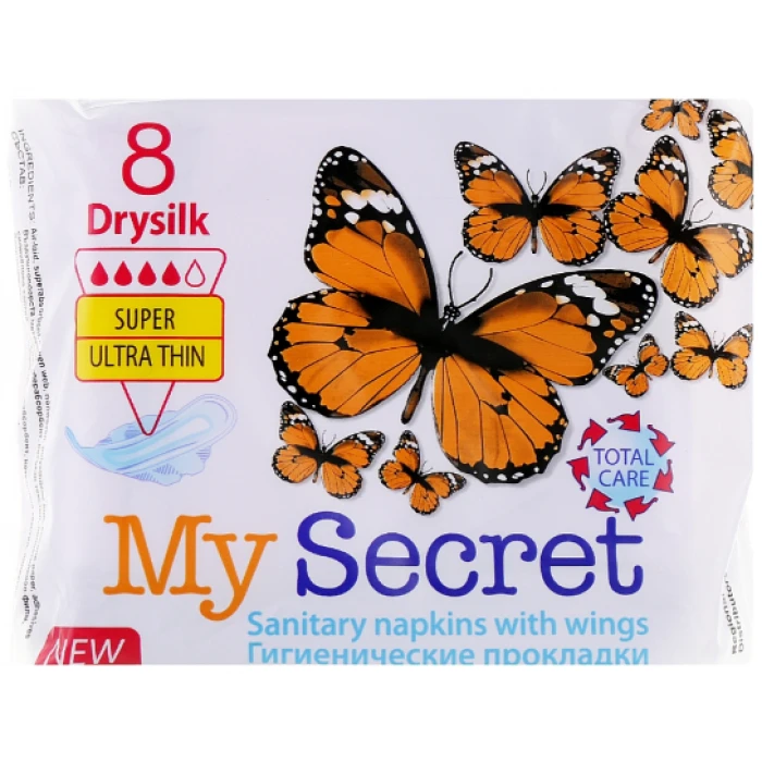Гигиенические прокладки My Secret Drysilk 4 капли, 8 шт - 