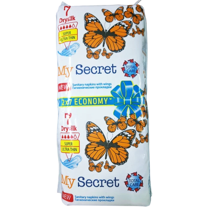 Гігієнічні прокладки My Secret Drysilk 4 краплі, 14 шт - 