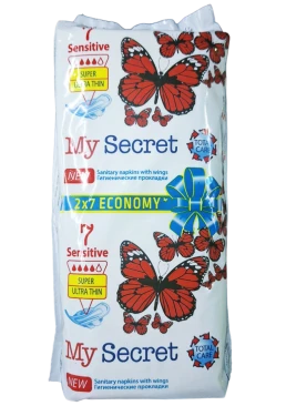 Гигиенические прокладки My Secret Sensetive 4 капли, 14 шт