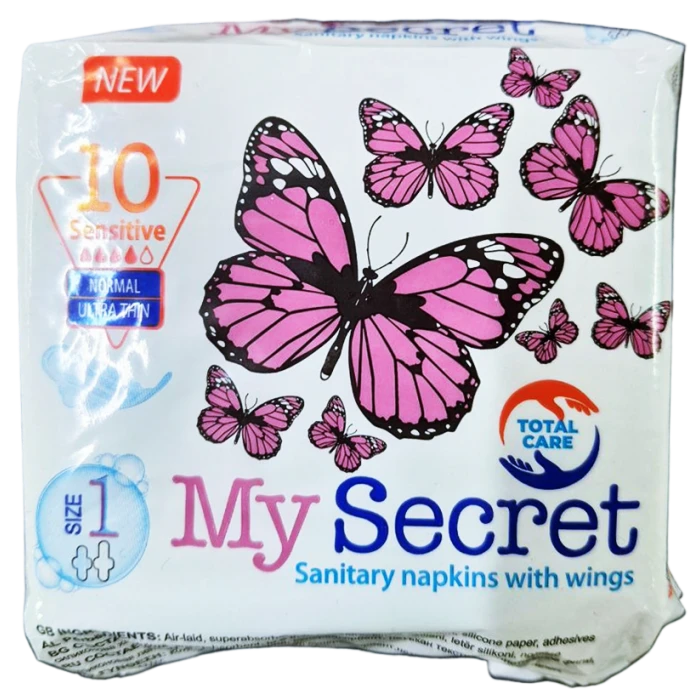 Гігієнічні прокладки My Secret Sensetive 4 краплі, 10 шт - 