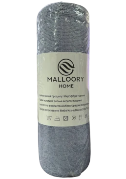 Серветки-мікрофібра Malloory Home в рулоні 25х25см Сіро-фіолетовий, 20 шт 