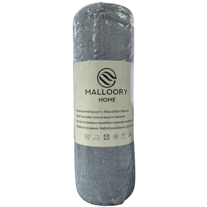 Салфетки-микрофибра Malloory Home в рулоне 25х25см Серо-фиолетовый, 20 шт  - 